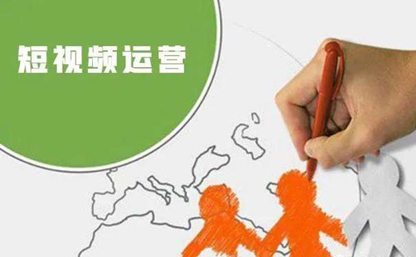 短视频如何涨粉 短视频如何涨粉
