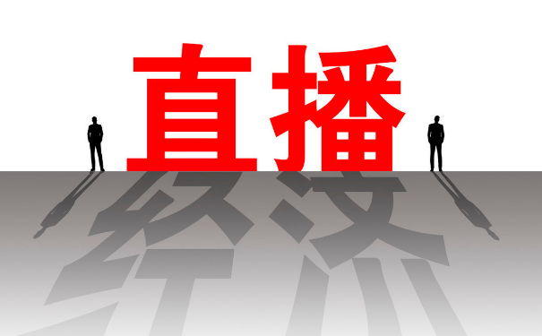 抖音0粉丝直播 抖音0粉丝直播