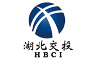 湖(hú)北交通投资集团有(yǒu)限公(gōng)司